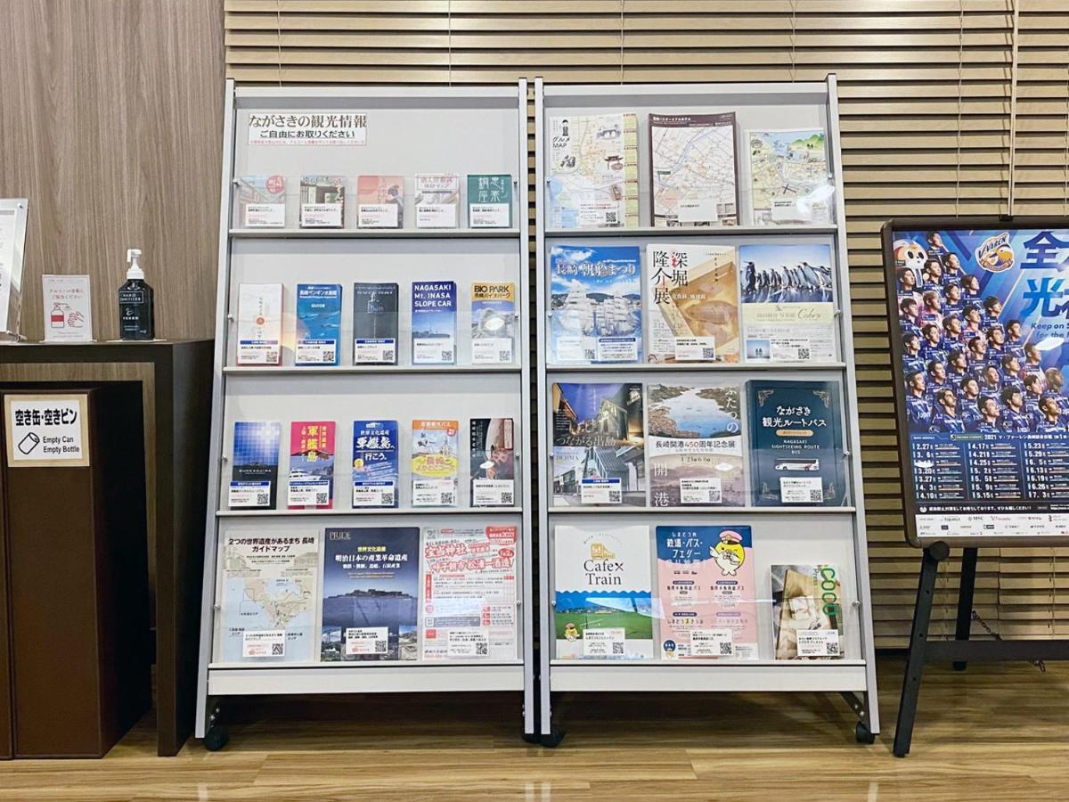 Nagasaki Bus Terminal Hotel Luaran gambar