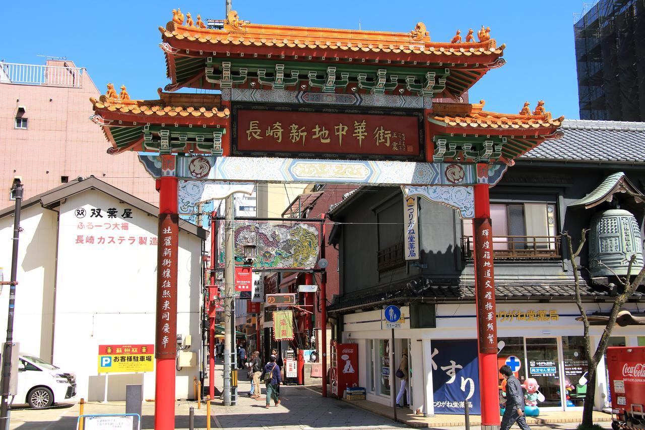 Nagasaki Bus Terminal Hotel Luaran gambar
