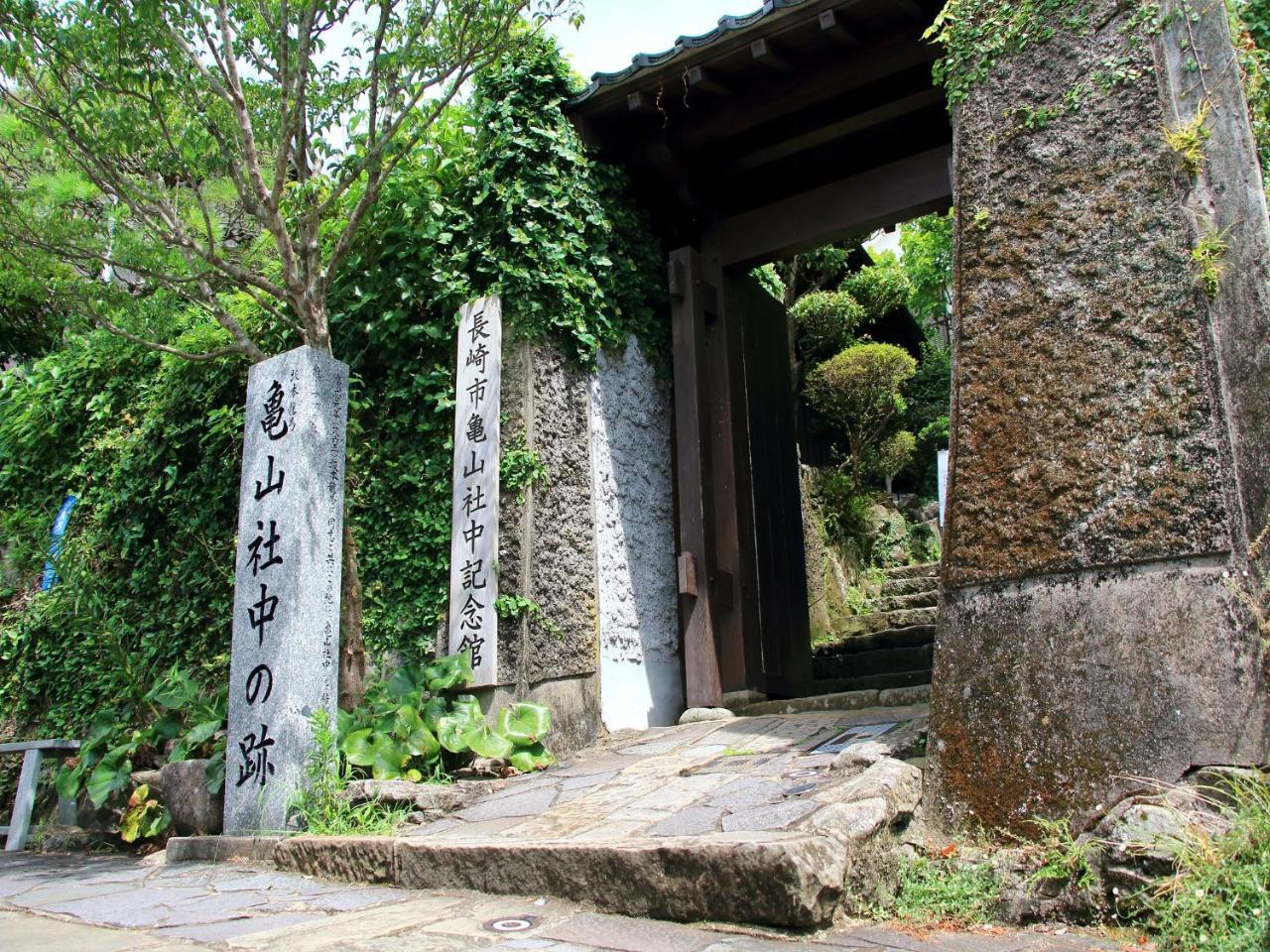 Nagasaki Bus Terminal Hotel Luaran gambar